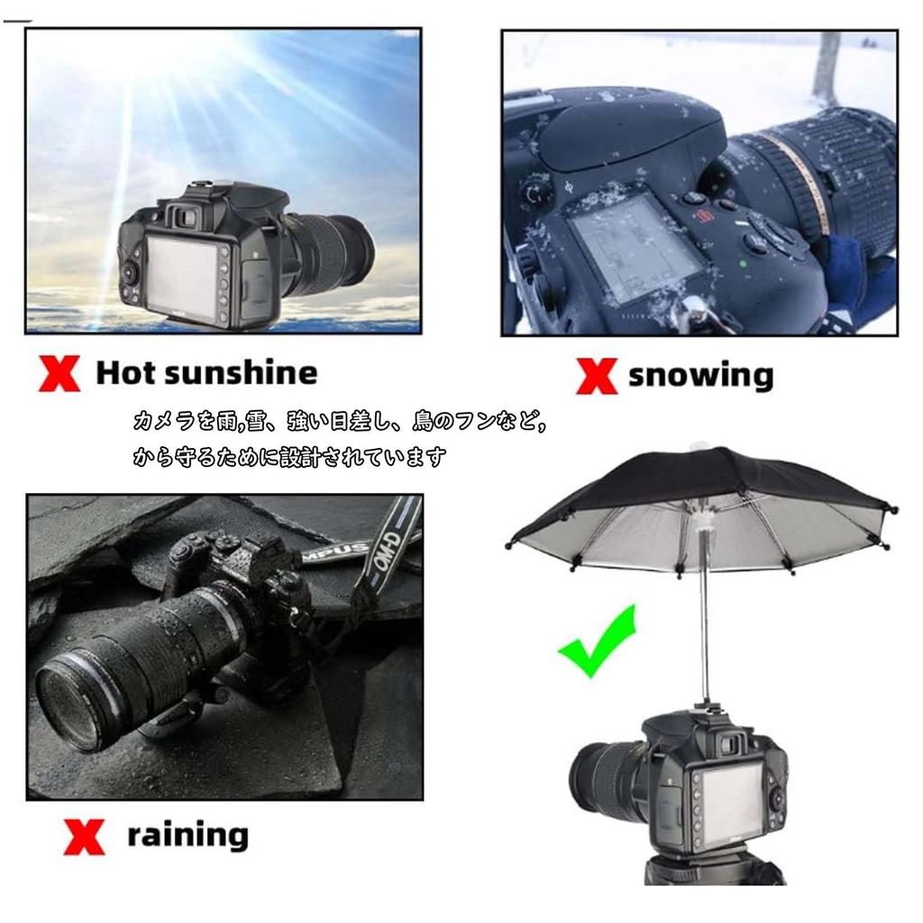 Зонт для камеры с горячим башмаком, зонт от дождя, чехол для камеры, водонепроницаемый чехол для камеры, солнцезащитный козырек, защита от дождя и камеры, водонепроницаемый зонт для камеры