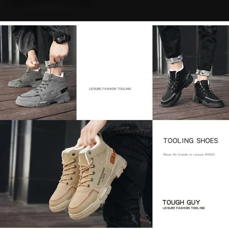 2024 зимние мужские ботинки плюшевые мужские повседневные туфли утолщенные теплые мужские ботинки Sonw уличные рабочие ботинки на платформе Zapatos Para Hombres