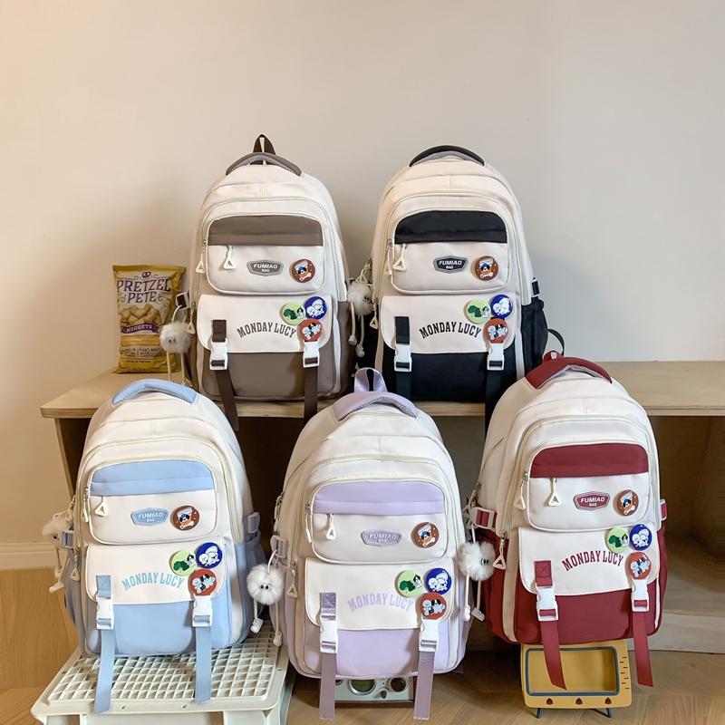 Школьный рюкзак для младших школьников, женский контрастный рюкзак для кампуса, рюкзак большой емкости