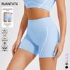Women's Nude High Waist Peach Butt Lifting Yoga Shorts