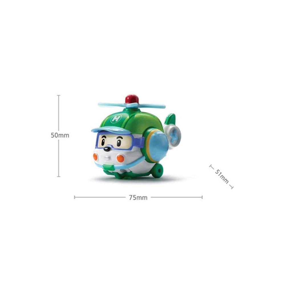 Roytoys Robocar Poli Die-cast Model - Helly