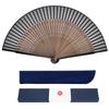 Ganve Folding Made In Durable and for Men and Includes Bag and Gift Short Large Folding Gift for Fireworks Japanese Summer Kabuki Black Men's Fan,