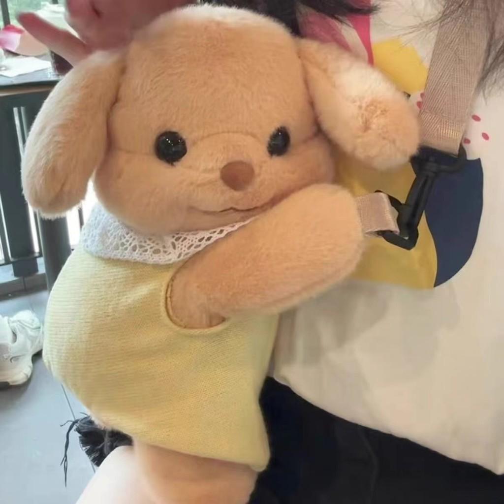 Плюшевая собачка Sylvanian Families Мультяшная Сумка через плечо на молнии Для повседневного использования
