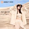 Женская худи MOLY VIVI с защитой от УФ-лучей из ледяного шелка