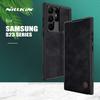 Чехол-книжка Nillkin CamShield из кожи для Samsung Galaxy S23 Ultra, тонкий чехол с выдвижной крышкой для камеры для Samsung S22 Plus 5G, крышка для объектива