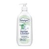 Детский гель для стирки и шампунь Baby Dream Extra Sensitive 500 мл