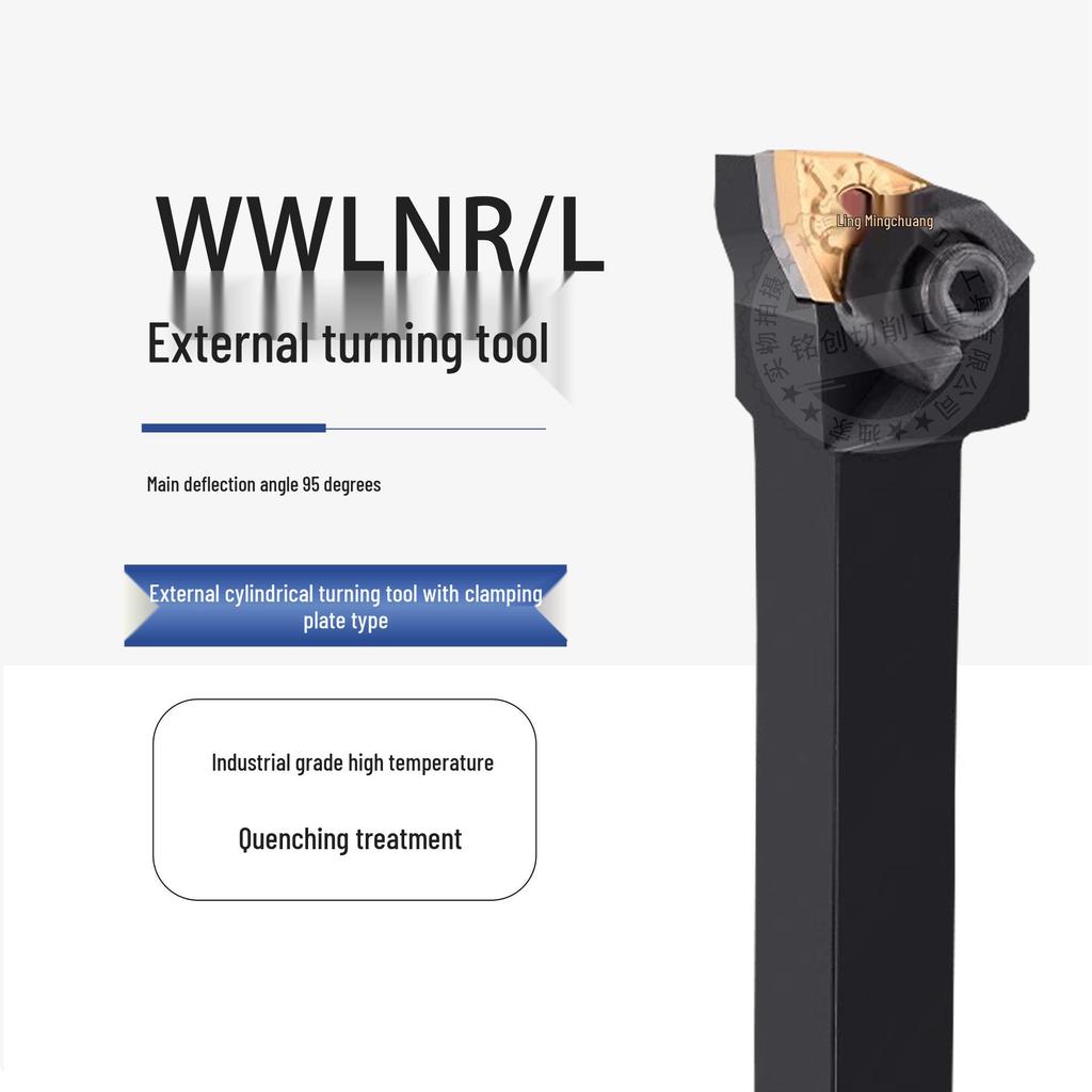 95° Внешний держатель токарного инструмента - ЧПУ WWLNR2020K08/WWLNL2525M08 Вставка персиковидной формы
