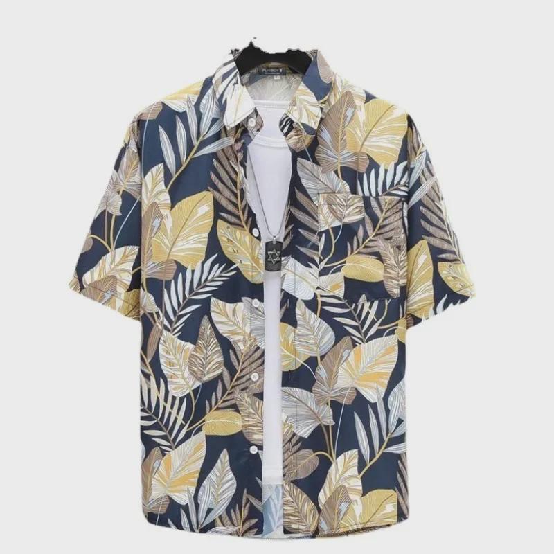 Мужская модная рубашка с коротким рукавом и принтом в гавайском пляжном стиле