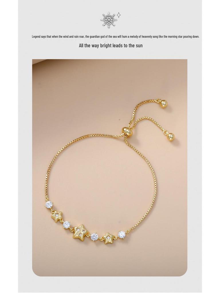 Браслет-звезда из медного сплава: Роскошные, Модные Женские Украшения