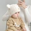 1 Piece Warm New Newborn Beanie for Boy Girl Cute Cartoon Bear Furry Knited Hat Sweet Autumn Winter Warm Plush Crochet Bonnet