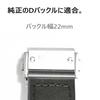 [Import King Original] Запчасти для часов - Совместимый с Hublot Classic Fusion 511 521 525 Хронограф 45 мм Корпус Послепродажный Резиновый Ремешок, Мужской, 26 мм,