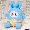 Rabbit Eggshell Easter Plush Toy Stuffed Doll Room Bed Decoration Gift Kids