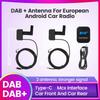 Антенна DAB Модули DAB+ Адаптер MCX для европейского цифрового вещания Универсальный Android Автомобильный Радиоприемник GPS FM Стерео Плеер