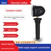Датчик TPMS Buick Chevrolet Cadillac - Мониторинг давления в шинах