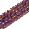 6/8/10 мм бусины из натурального камня фиолетовые, желтые нефритовые круглые свободные бусины-разделители для ожерелья, браслета, самостоятельного изготовления ювелирных изделий