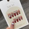 100% HANDMADE Fake Nail Set With Glue French Gradient Chain Broken Diamond Simple Style Nails Reusable and Removable Nails