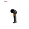 Pantum SLQ02 USB 2D сканер штрих-кодов