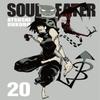 Soul Eater Vol. 20 by Atsushi Ohkubo Paperback Book 9780316406956