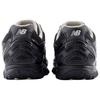 New Balance 204л 'Black Timberwolf' Мужская U204LMRA