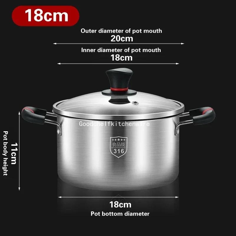 Суповая кастрюля из нержавеющей стали 316 Бытовые толстые цельнолитые кастрюли Миска для каши Бутылка для молока пищевой класс газ кастрюля с двумя ручками пароварка