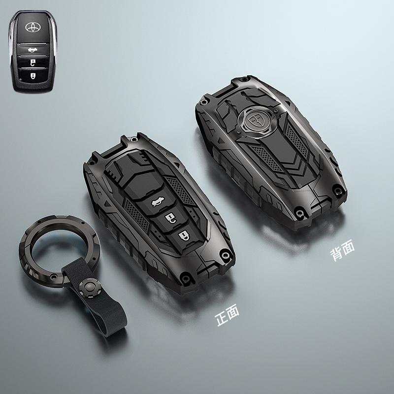 For 5EHG Mark X Corolla RAV-4 Prado Carola 2 3 4 5Buttons Armor design Galvanized Alloy Silicone splicing Car Key Cover Case JHE3