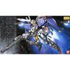 MG Gundam 1/100 MSA-0011[Ext] Ex-S (Гандам Страж)