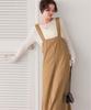 Titibait Flare Silhouette Jumper Skirt AGXT0408 Medium Beige Women's