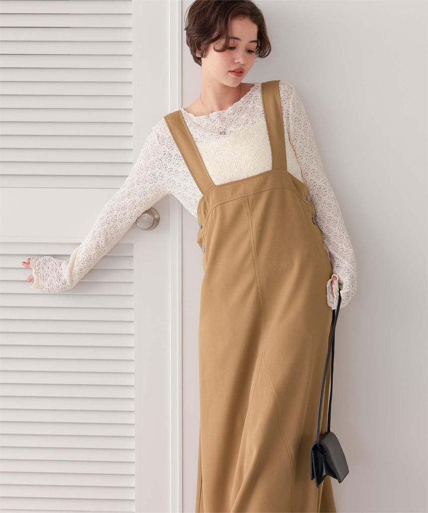 Titibait Flare Silhouette Jumper Skirt AGXT0408 Medium Beige Women's