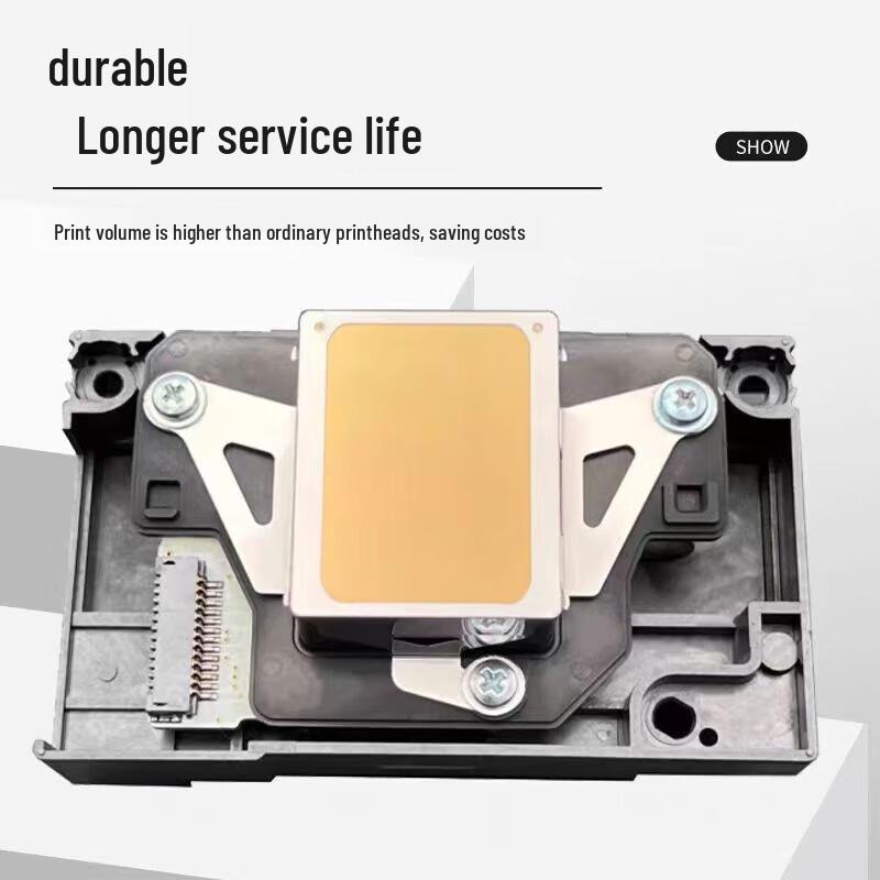 Proway Card Printer Printhead CN plug (adapter included)
