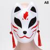 1 шт., аниме, маски лисы, половина лица, маска кошки, маскарад, фестиваль, вечеринка, реквизит для косплея