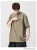 Mu Qiu Men's Wear | Trendy Embroidered Bamboo Texture Round Neck Loose T-shirt for Men