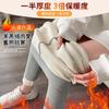 Lamb Wool Thermal Leggings Women's Autumn and Winter Vertical Letter High Elastic Outer Wear Thin Long Johns