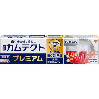 Camtect Premium отбеливающий 95 г (Квази-лекарство) Зубная паста при заболеваниях пародонта Нанесите необходимое количество на зубную щетку, почистите зубы и
