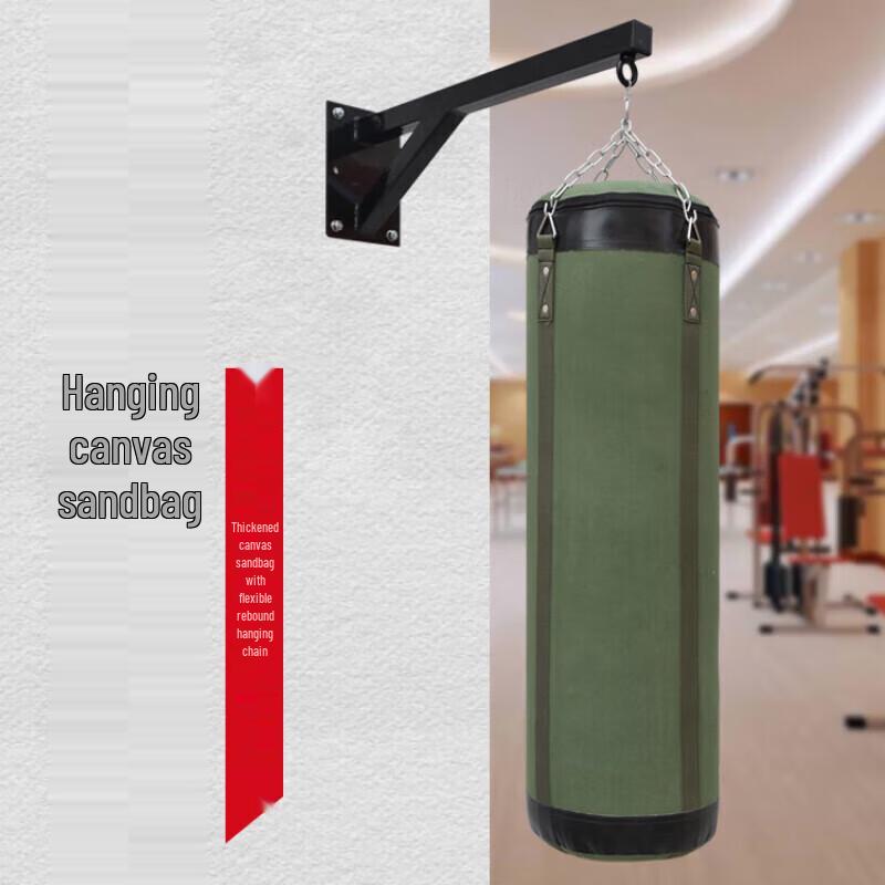 Gangziyu Hanging Solid Taekwondo Boxing Sandbag