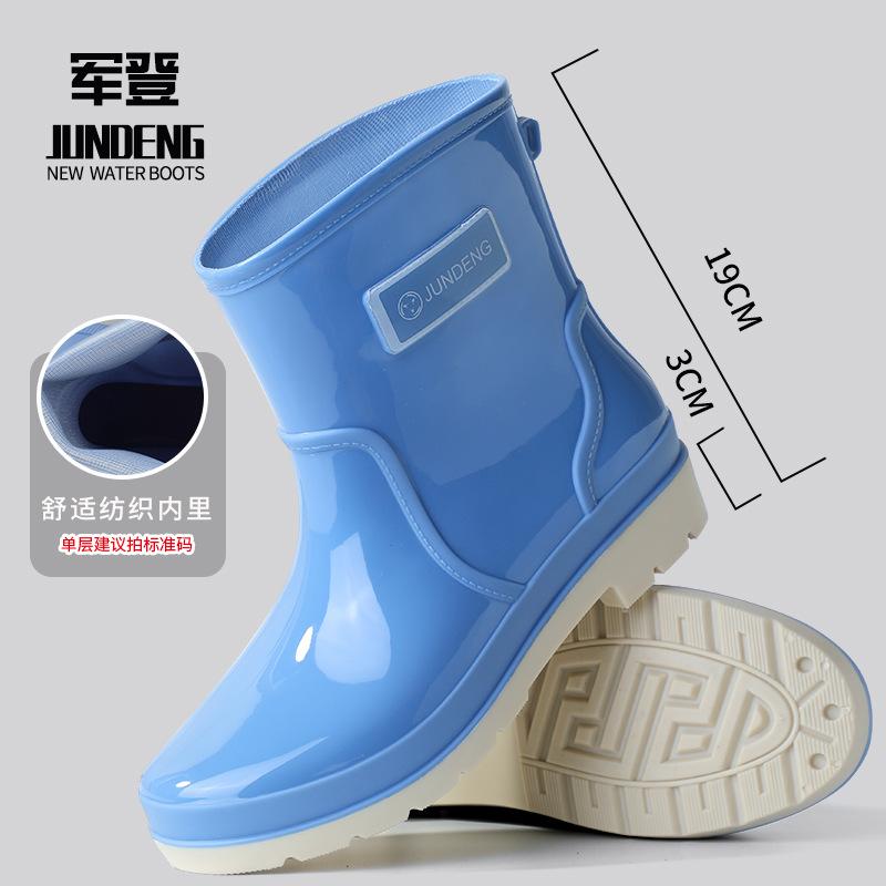 Short spring and autumn fashion exquisite women's shoes women's short rain shoes water shoes non-slip mother women's foot water boots