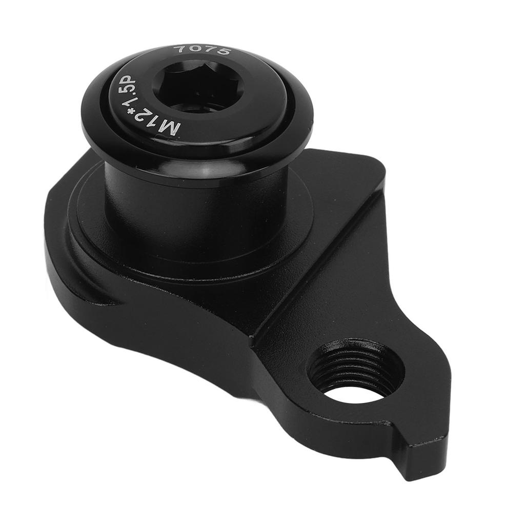 P1.5 Универсальный петух переключателя UDH Универсальный велосипедный петух переключателя Рама Крюк переключателя