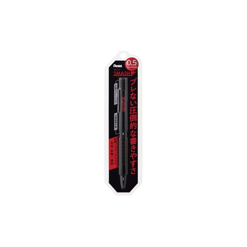 Механический карандаш Pentel Smash 0.5 мм Черный XQ1005-1N