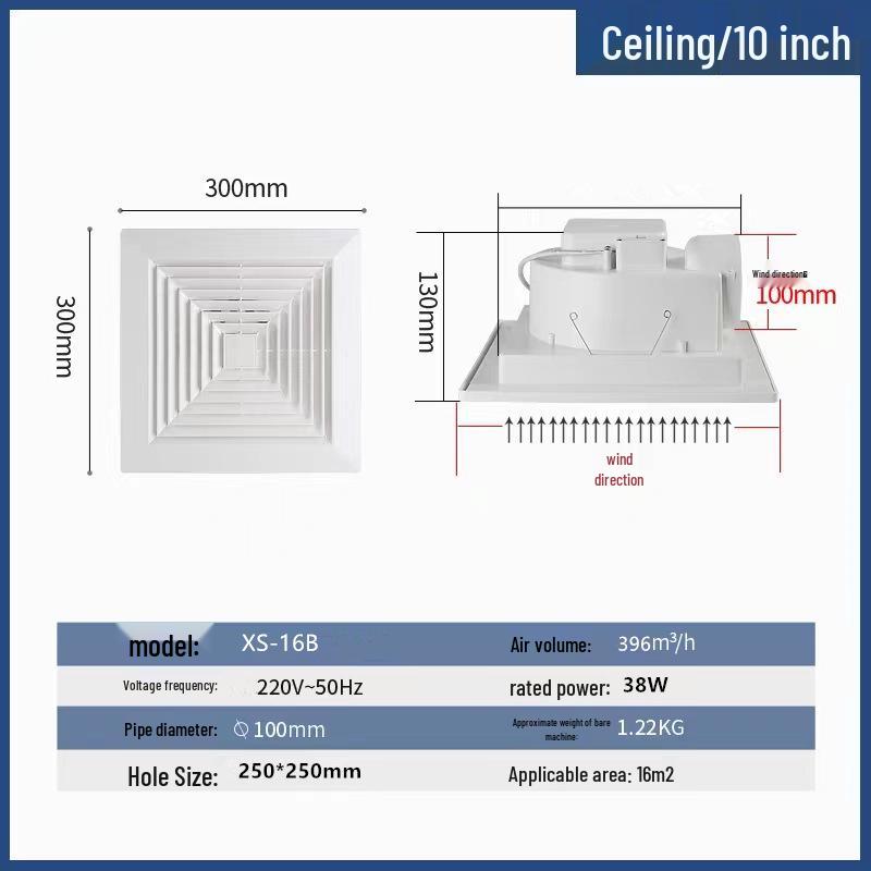 Потолочный бесшумный вентиляционный вентилятор для кухни и ванной комнаты