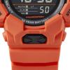 Casio Мужские часы G-SHOCK GD-010-4JF [G-SHOCK 10-YEAR BATTERY SERIES] Круглые часы Orange Digital