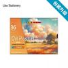 Масляные мелки Lion Heavy Color - 24/36 цветов, Второе поколение, Утолщенные для школьников и детей