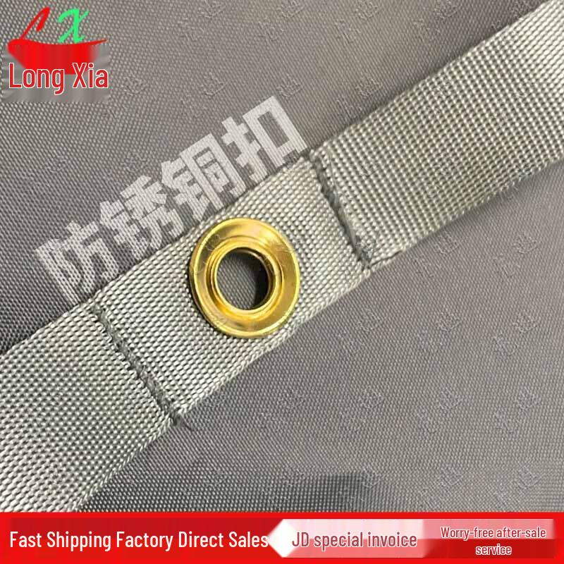 Водонепроницаемый коврик для земли Longxia Outdoor
