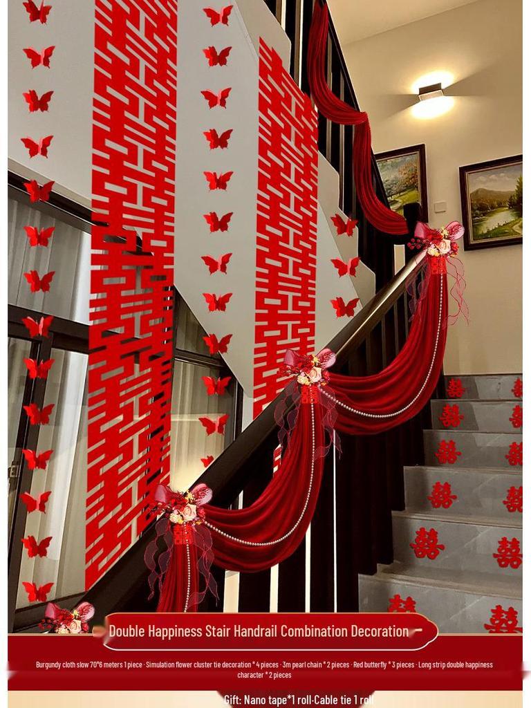 Wedding Stair Handrail Décor: Double Happiness Pull Flowers Set for Boy's and Girl's Side