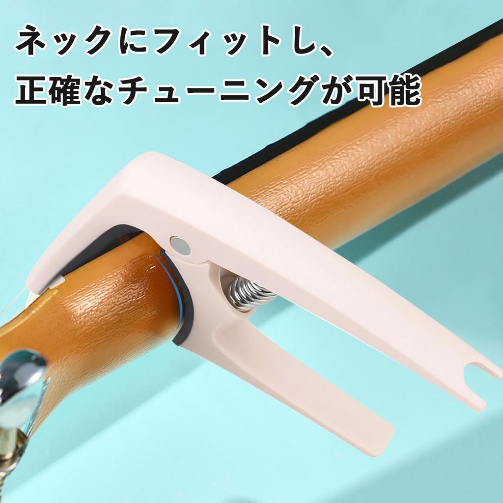 Guitar Capo Adjusts the Tone of the Guitar Guitar Capo Tast for Electric Guitar Guitar Performance Parts Pink