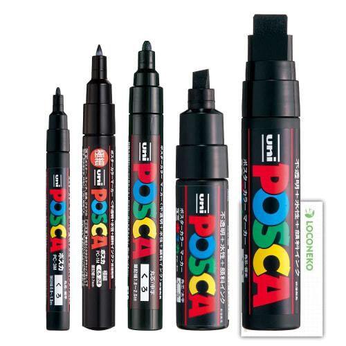 Mitsubishi Pencil Water-Based Marker Posca Black PC-1M 3M 5M 8K 17K Set of 5 All Lead Widths + Roconeco Trial Writing Card