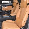 Совместимо с Geely Galaxy L7: Подголовники, поясничные подушки, подушки сидений, подушки для шеи и поясничные опоры.