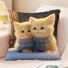 Couple Cat Print Decorative Pillowcase Bedroom Living Room Square Cushion Pillowcase