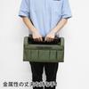 AP Сумка-органайзер для инструментов Handy Tool Tote Оливковый ASTRO PRODUCTS Кейс для инструментов Переноска инструментов Кейс для инструментов Выездной Кейс для инструментов Хранение в автомобиле Сумка Сумка через плечо Сумка для инструментов Хранение