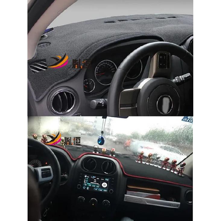 For Jeep Patriot 2007-2017 MK74 Car-Styling Dashmat Dashboard Cover trument Panel Protective Pad Anti-Dirt Dash Mat