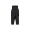adidas Y-3 Shell Track Pants 'Black' Unisex FJ0378
