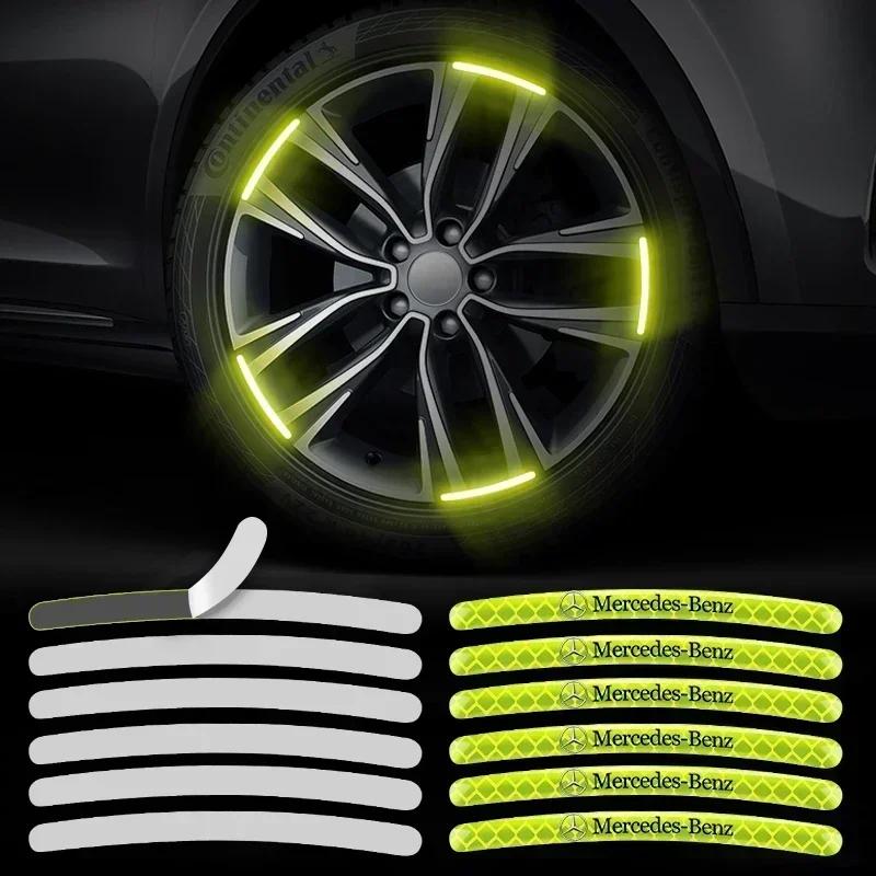 AZP2 Luminous Car Wheel Hub Stickers High Reflective Stripe Tape for Mercedes Benz W203 W204 W205 W206 W212 W213 W222 W223 E300 C200